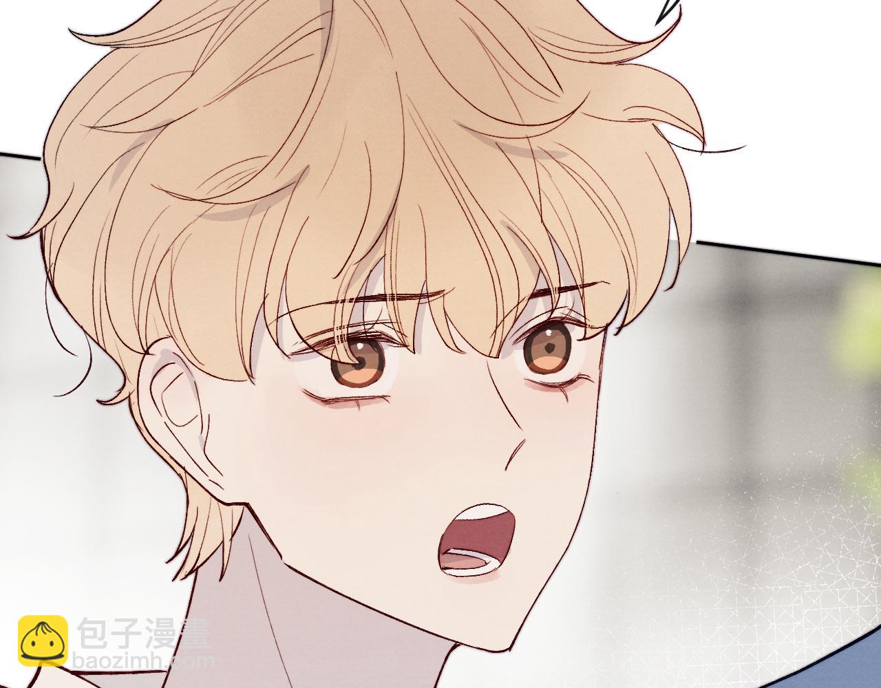 第18话 什么？我们单身一辈子？！(1/3)-第18话