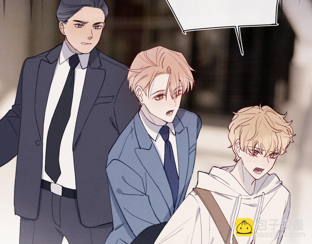 第18话 什么？我们单身一辈子？！(1/3)-第18话