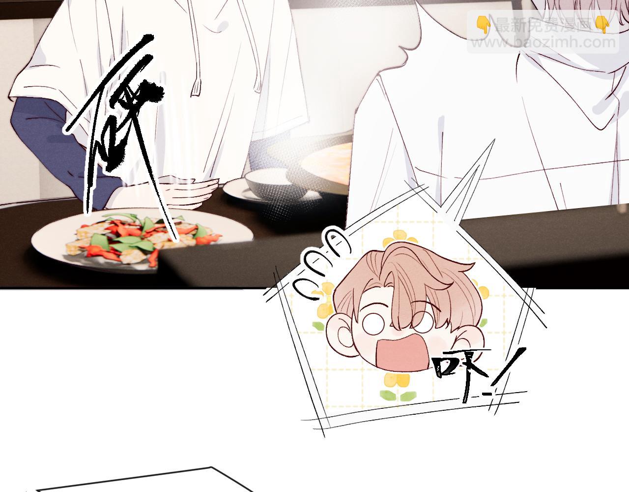 第18话 什么？我们单身一辈子？！(1/3)-第18话