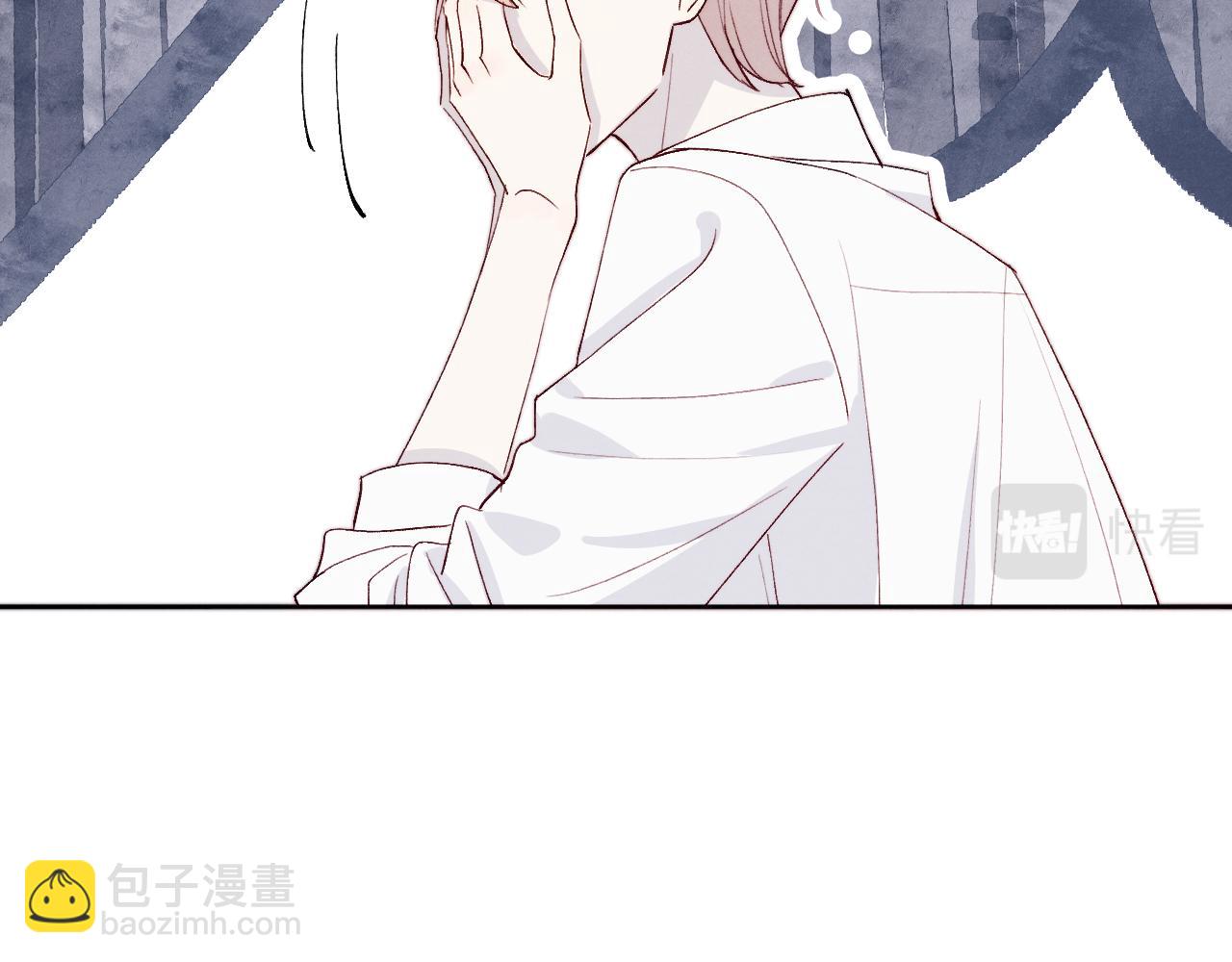 第18话 什么？我们单身一辈子？！(1/3)-第18话