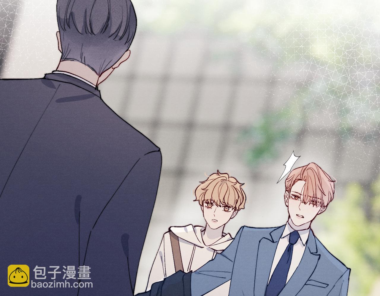 第18话 什么？我们单身一辈子？！(1/3)-第18话