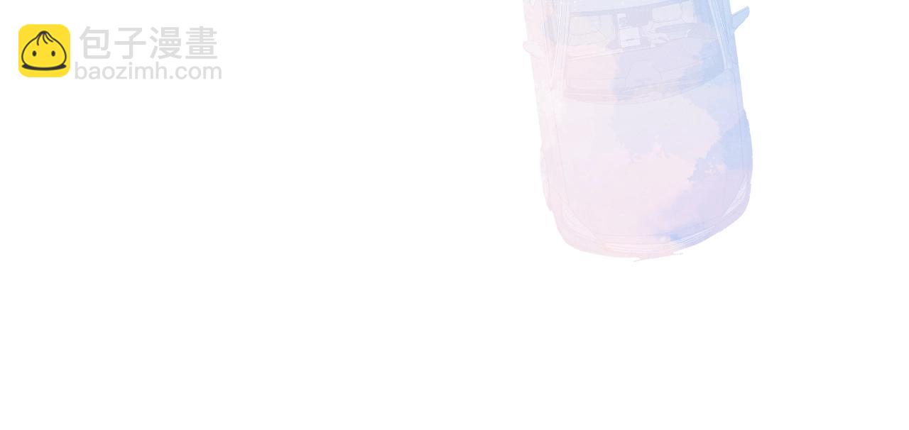 第2话 他是不是对我有意思？！(1/3)-第2话