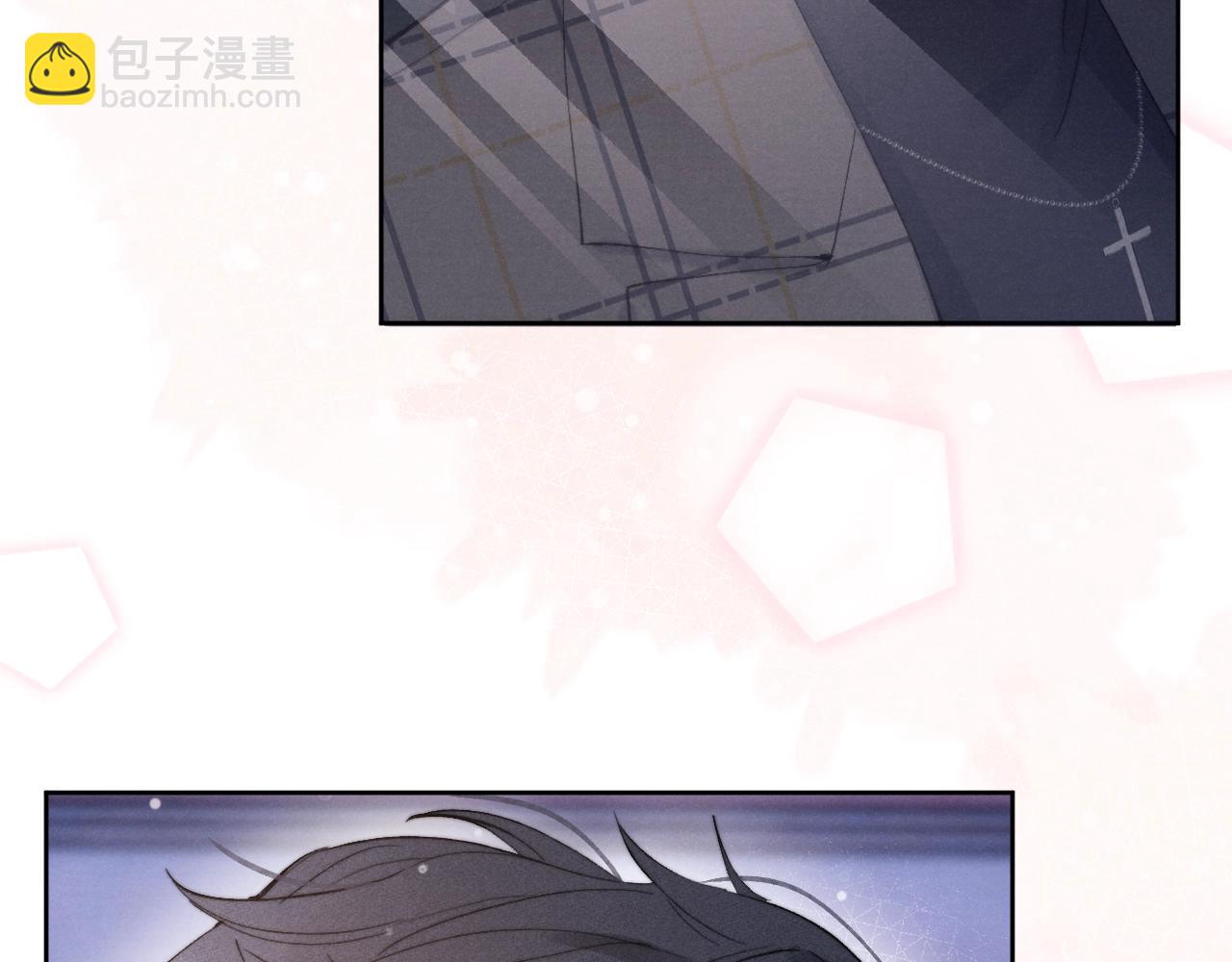 第2话 他是不是对我有意思？！(1/3)-第2话