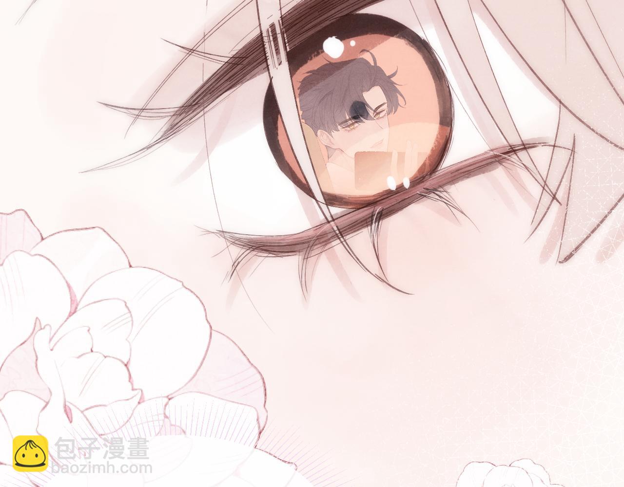 第2话 他是不是对我有意思？！(1/3)-第2话