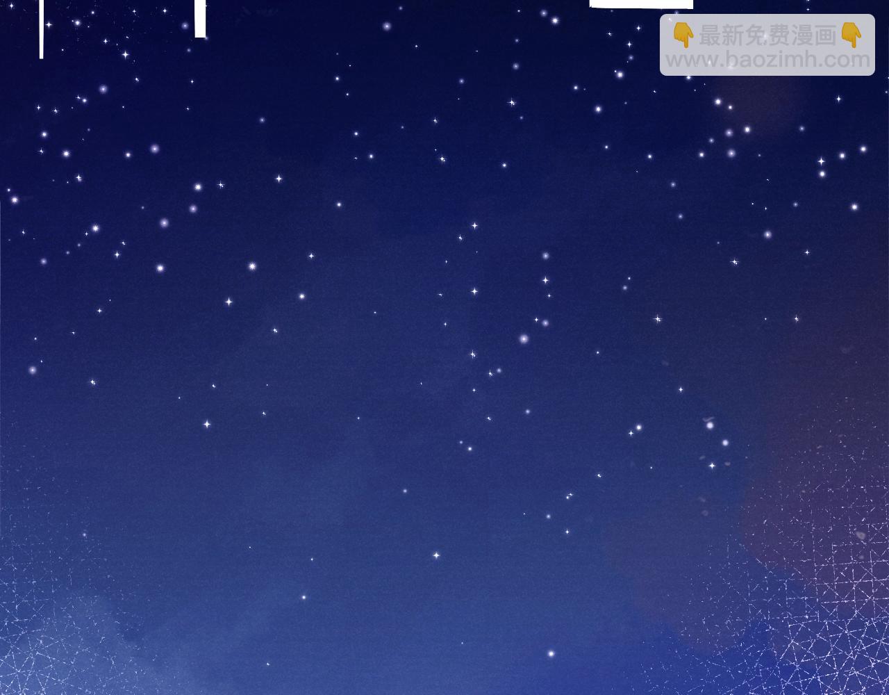 第2话 他是不是对我有意思？！(1/3)-第2话