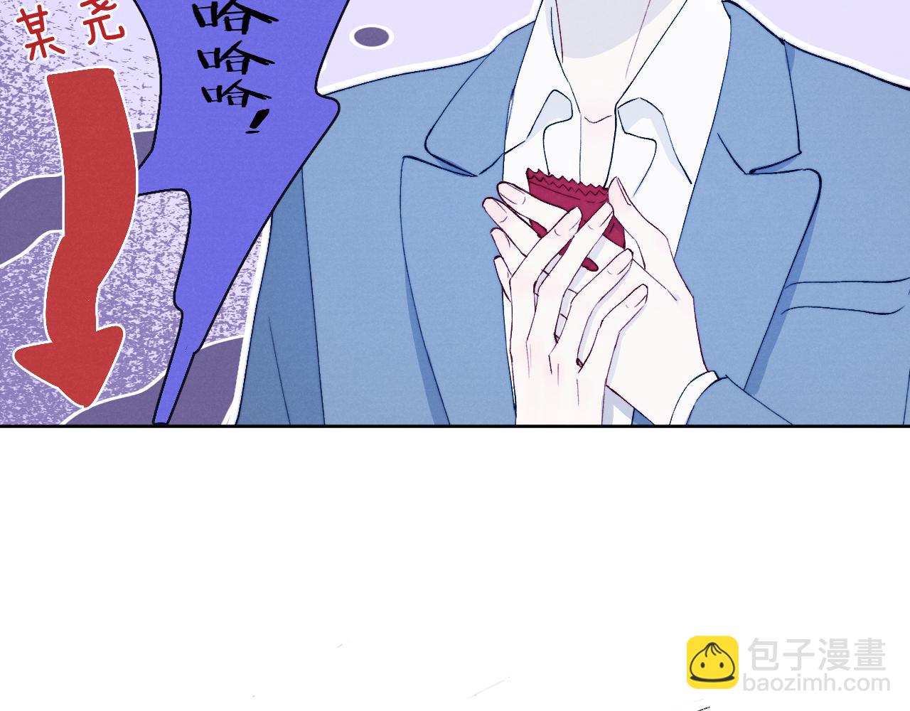 第20话 陈柯尧又双叒叕吐了！！(1/3)-第20话