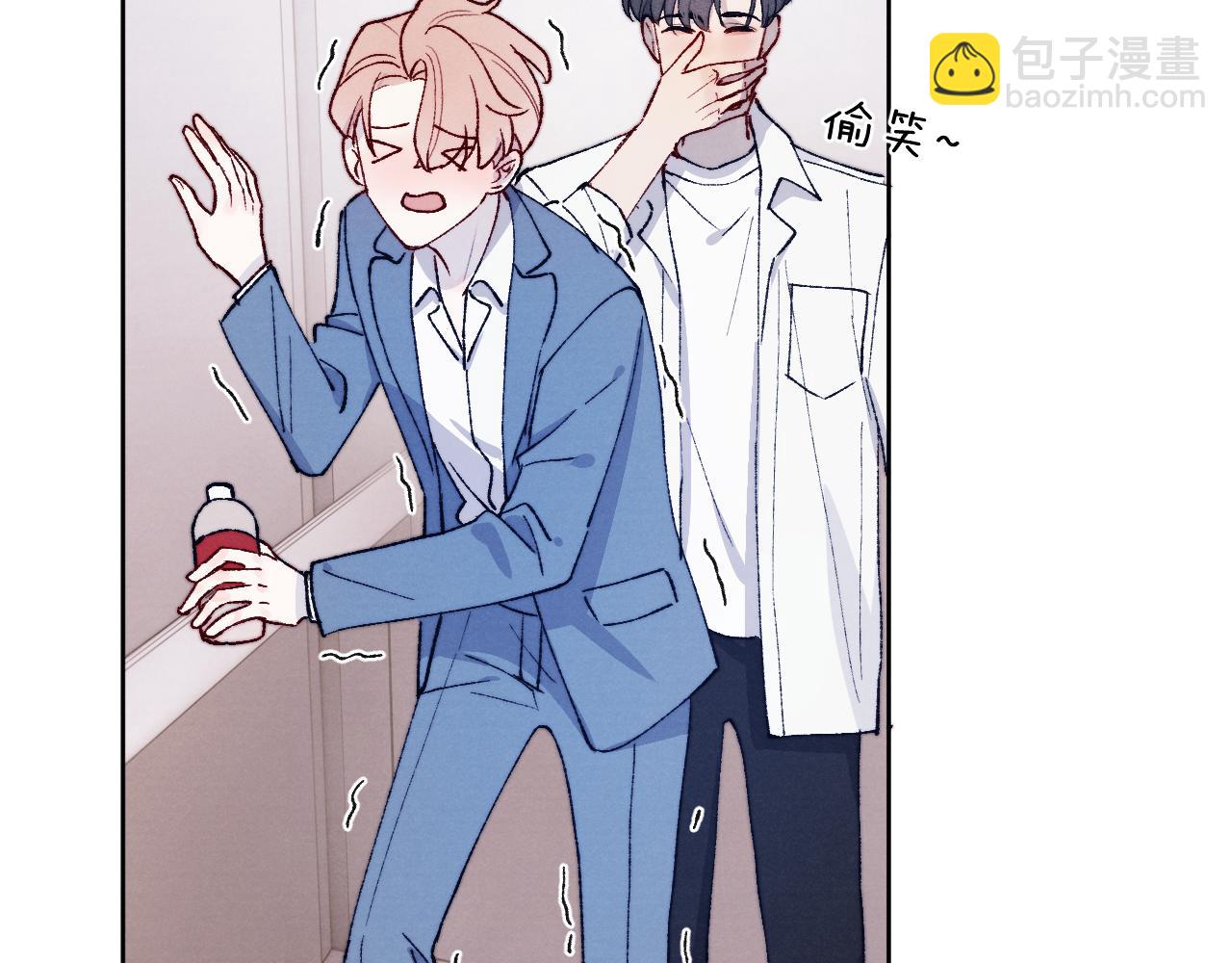 第20话 陈柯尧又双叒叕吐了！！(1/3)-第20话