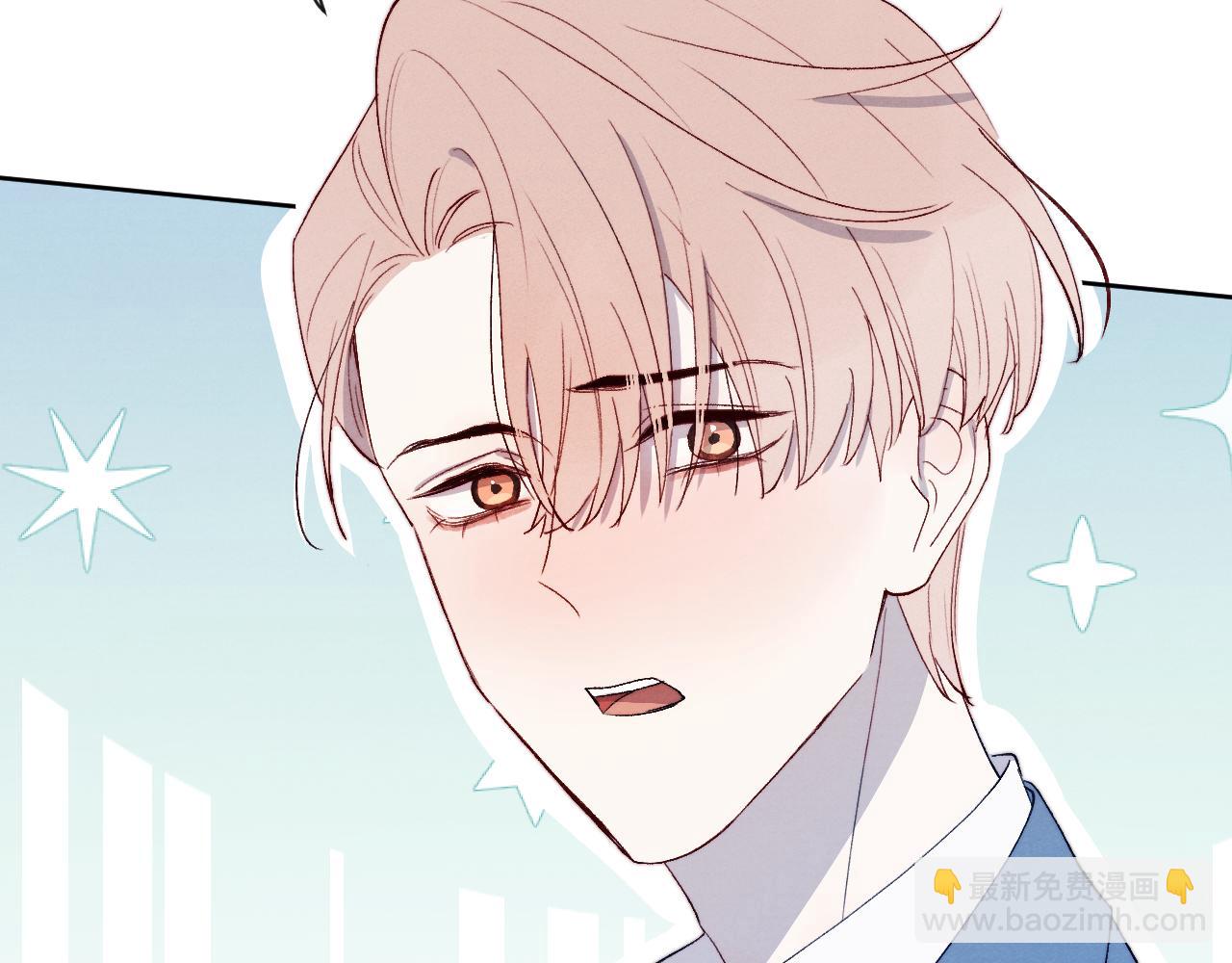 第20话 陈柯尧又双叒叕吐了！！(1/3)-第20话