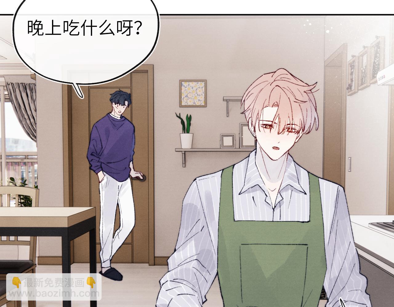 第22话 修罗场？不存在的，只有无限社死！(1/3)-第22话