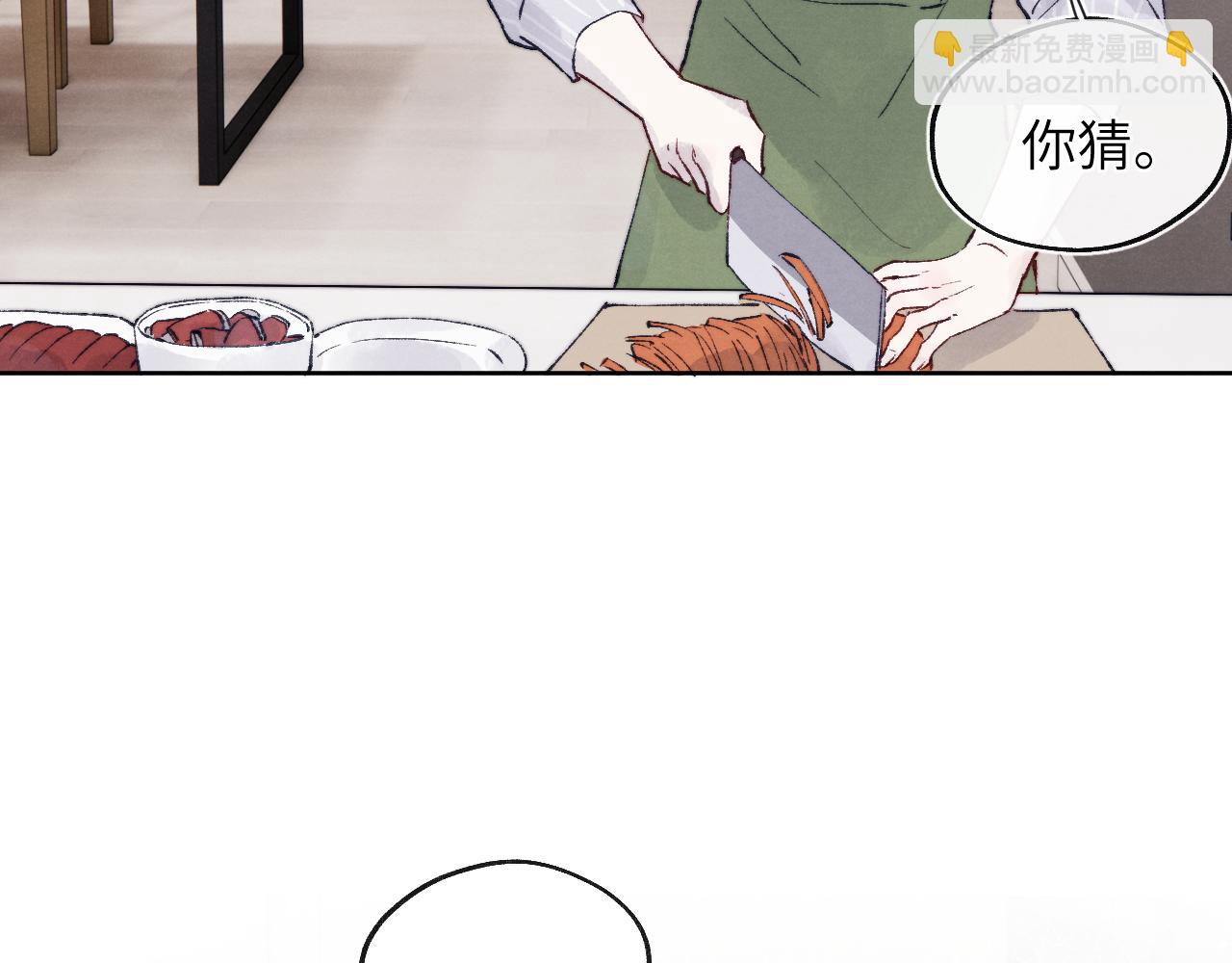 第22话 修罗场？不存在的，只有无限社死！(1/3)-第22话