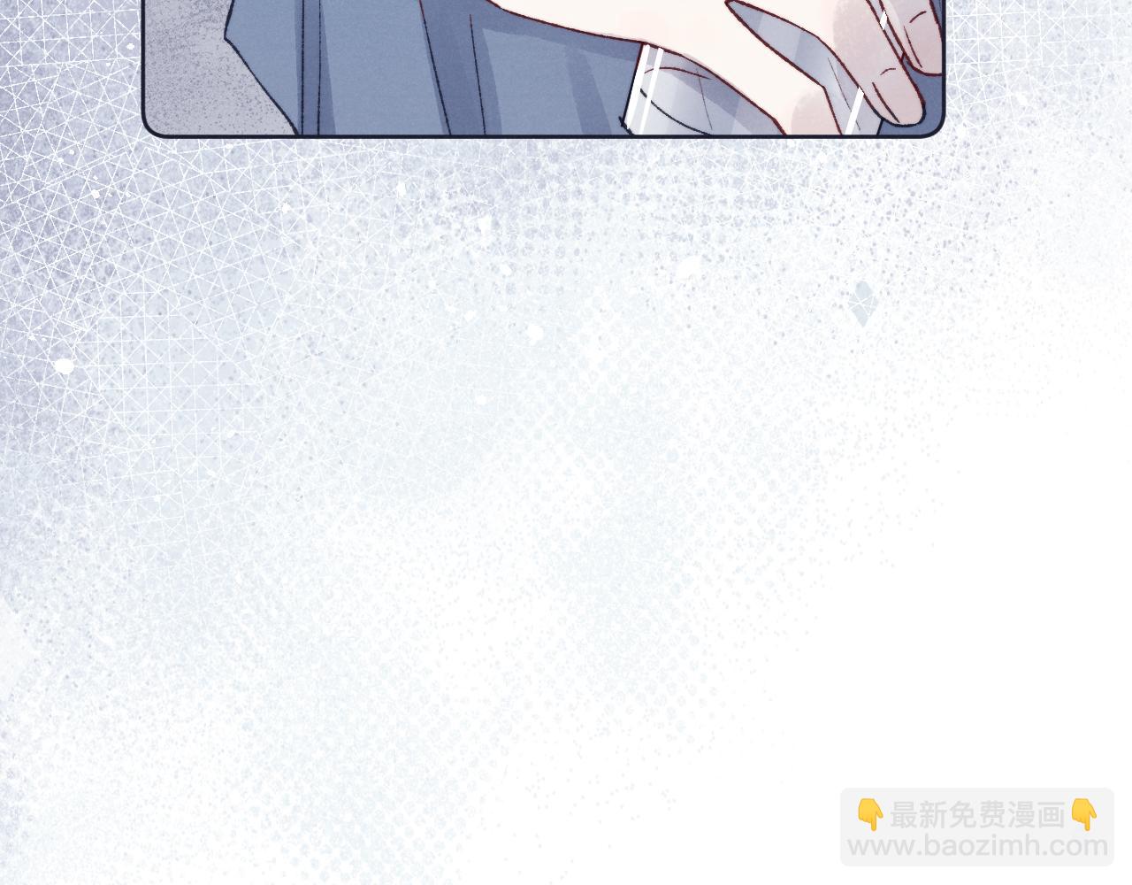 第26话 陈柯尧，你别害怕！(1/3)-第26话