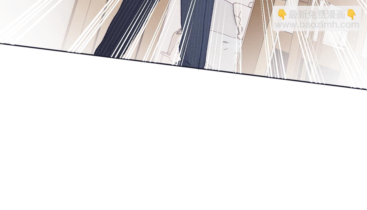 第26话 陈柯尧，你别害怕！(1/3)-第26话