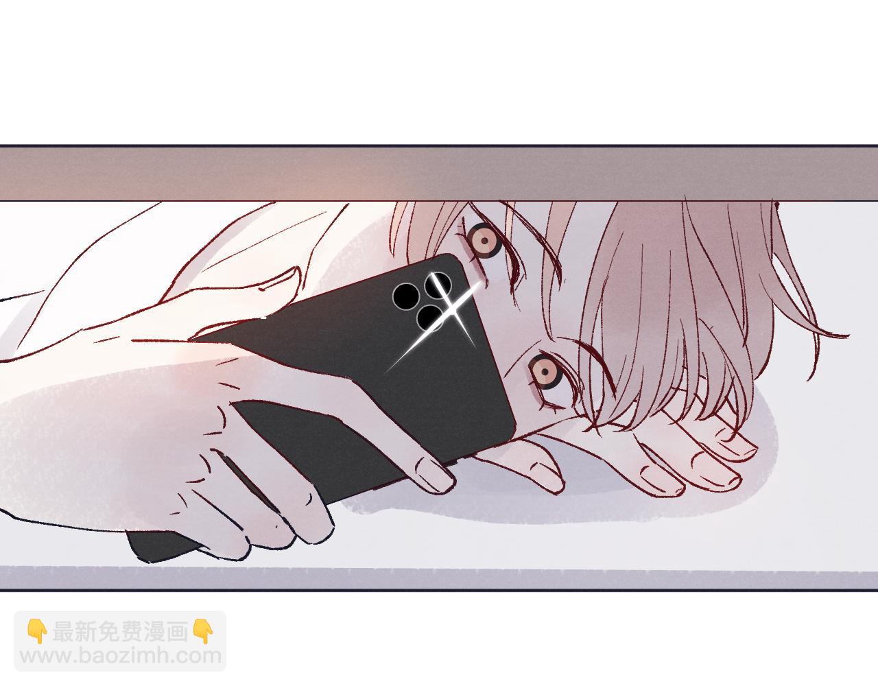 第26话 陈柯尧，你别害怕！(1/3)-第26话