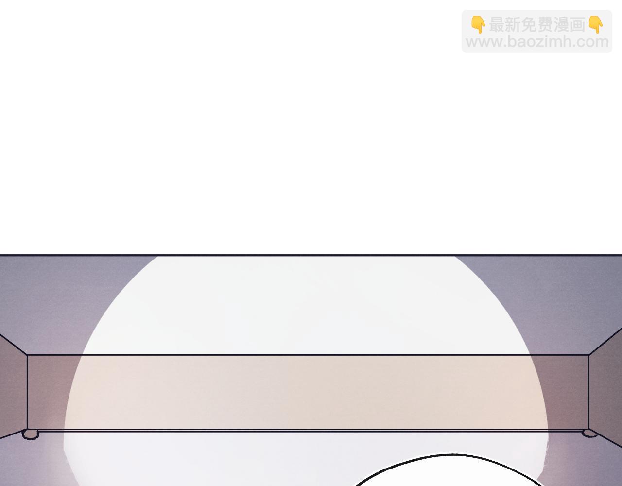 第26话 陈柯尧，你别害怕！(1/3)-第26话