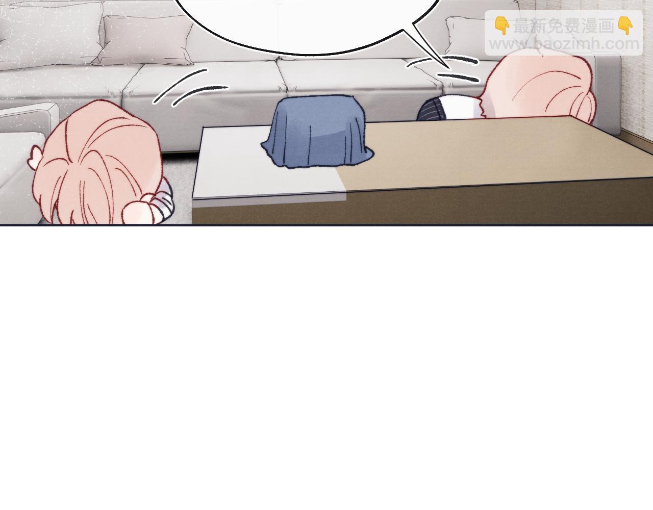 第26话 陈柯尧，你别害怕！(1/3)-第26话