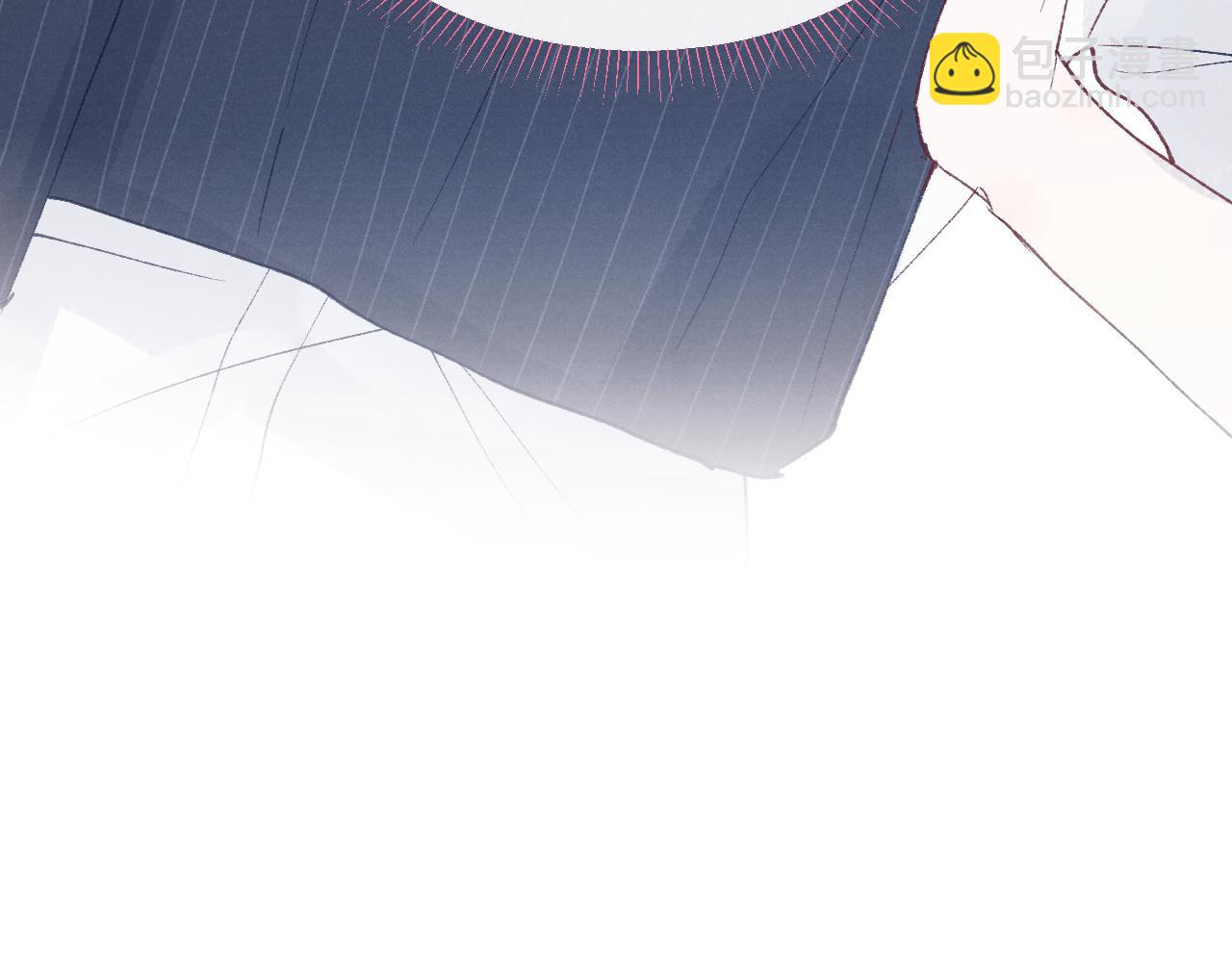 第26话 陈柯尧，你别害怕！(1/3)-第26话