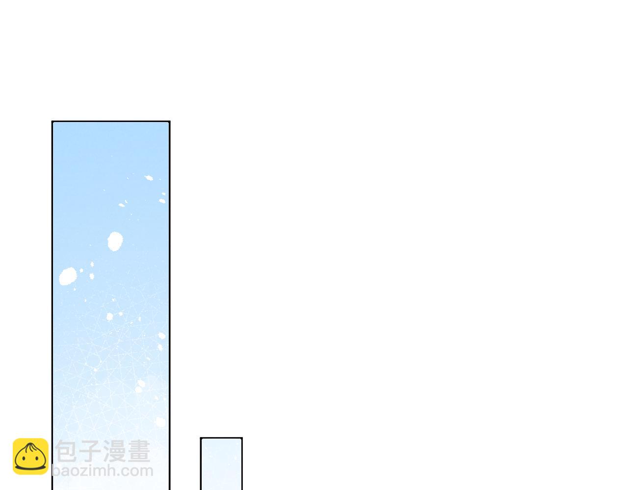 第28话 戎戎、尧尧吵架了！(1/2)-第28话