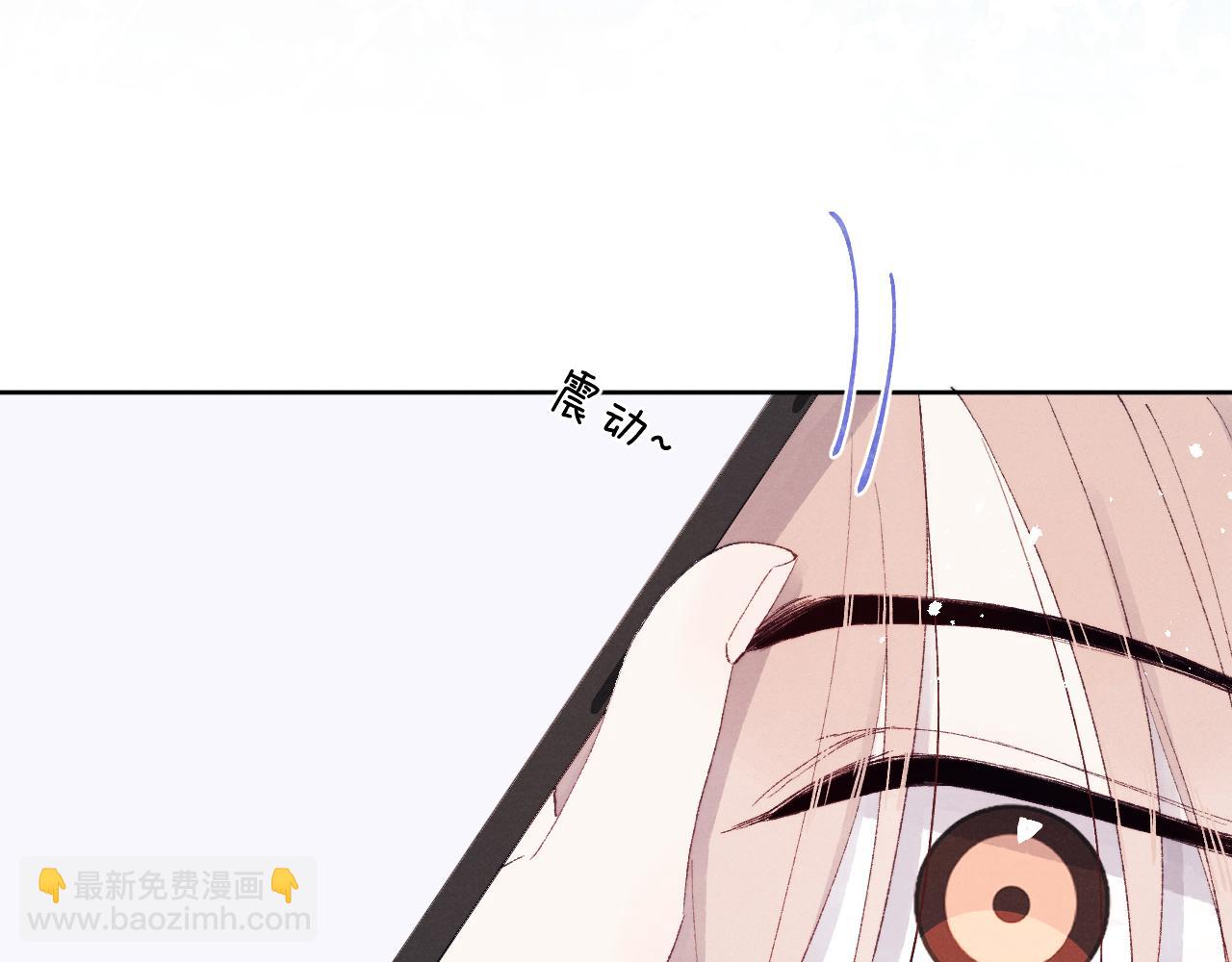 第28话 戎戎、尧尧吵架了！(1/2)-第28话