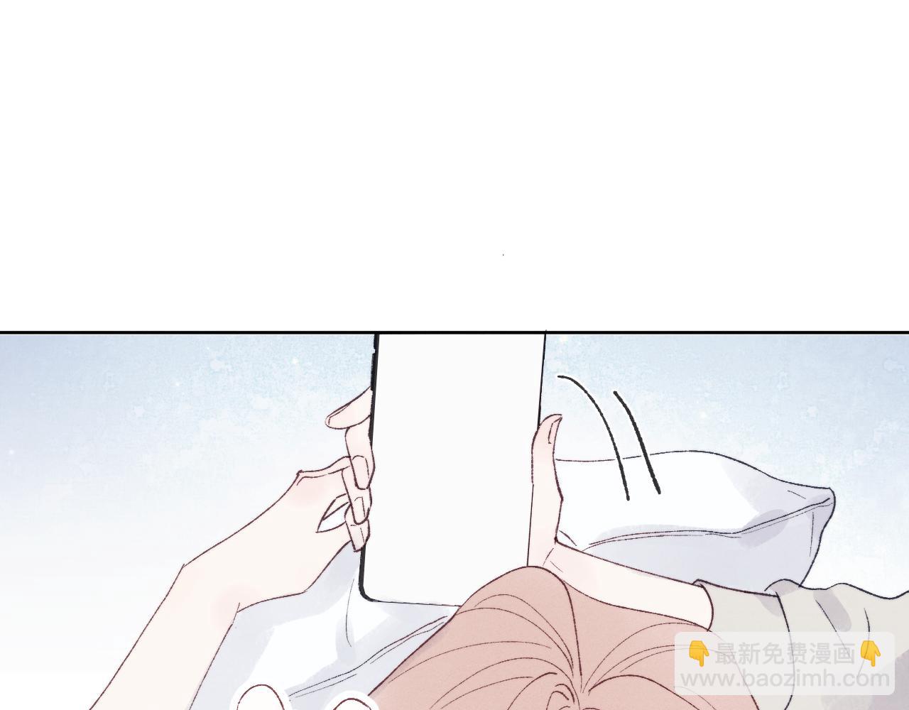 第28话 戎戎、尧尧吵架了！(1/2)-第28话