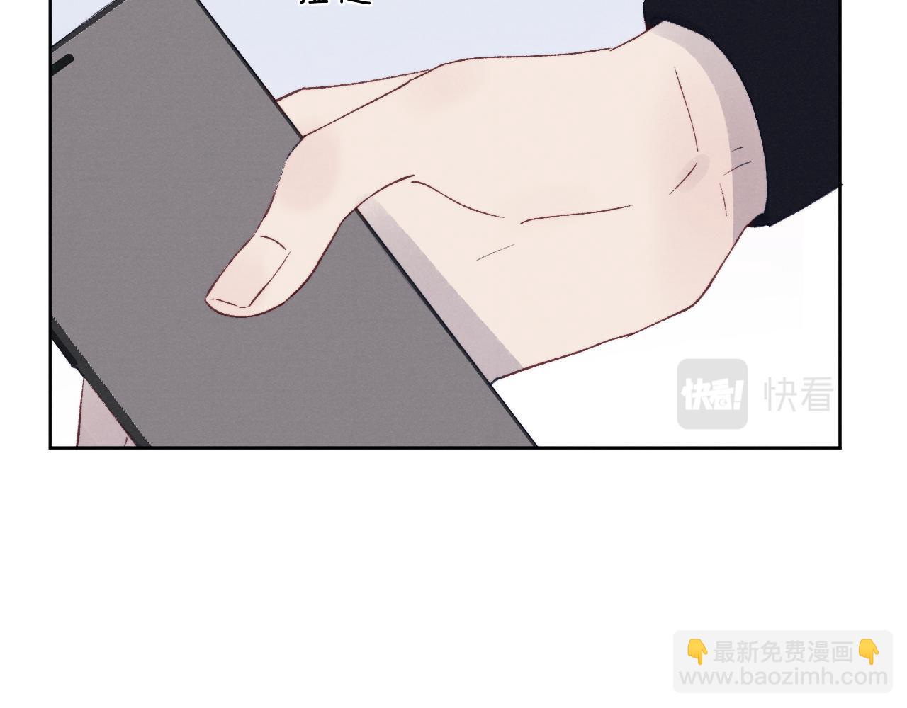 第28话 戎戎、尧尧吵架了！(1/2)-第28话