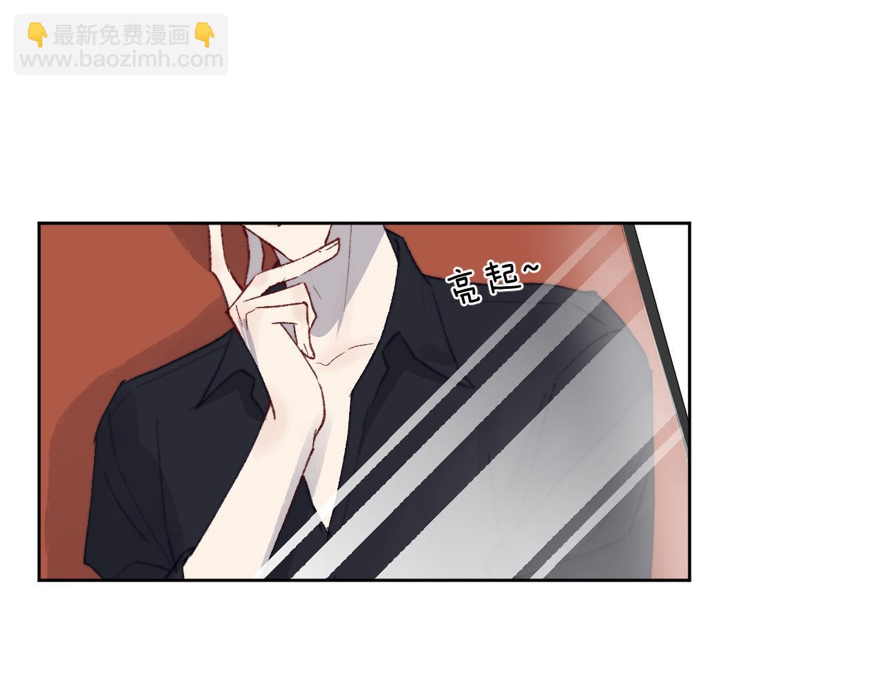 第28话 戎戎、尧尧吵架了！(1/2)-第28话