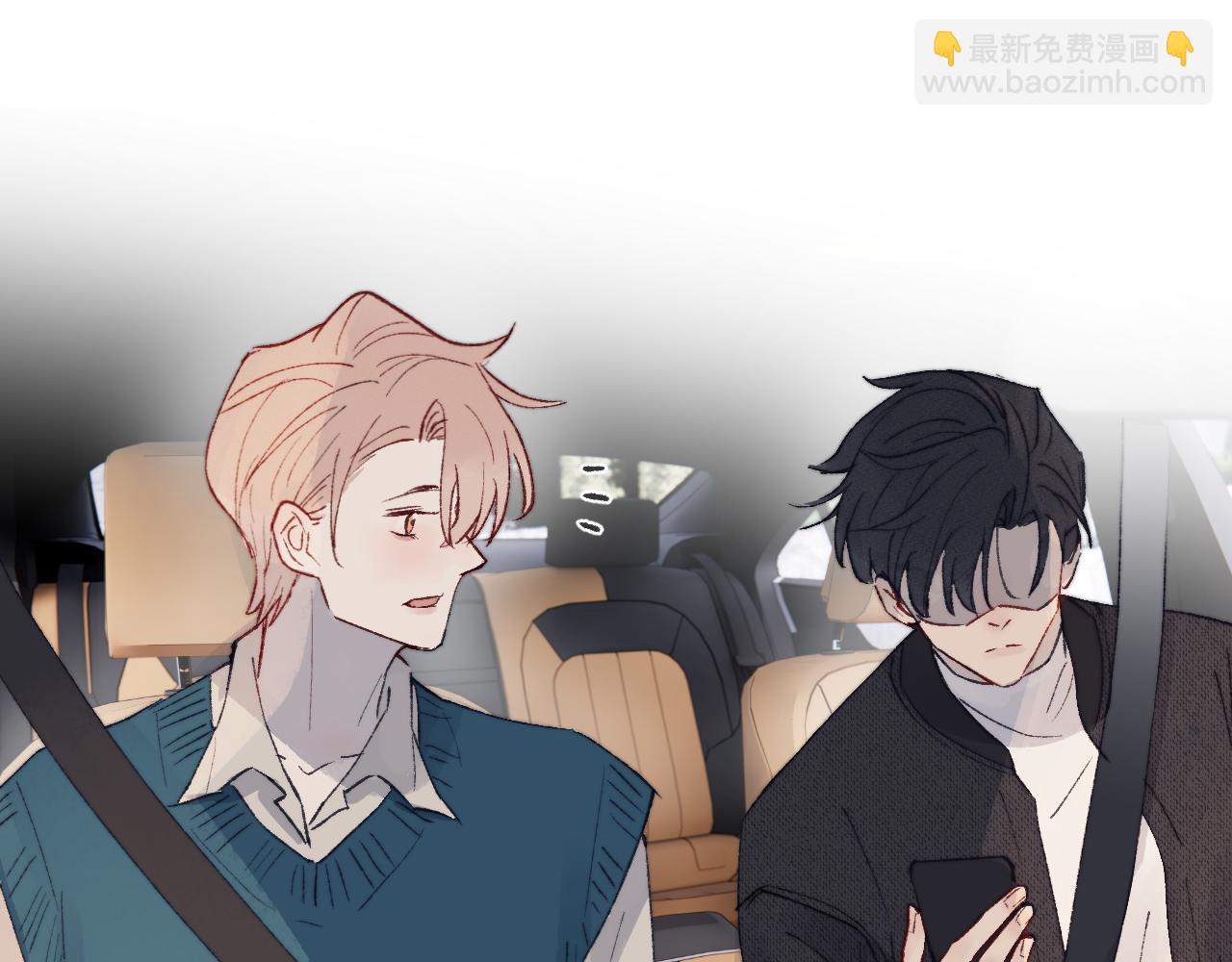 第28话 戎戎、尧尧吵架了！(1/2)-第28话