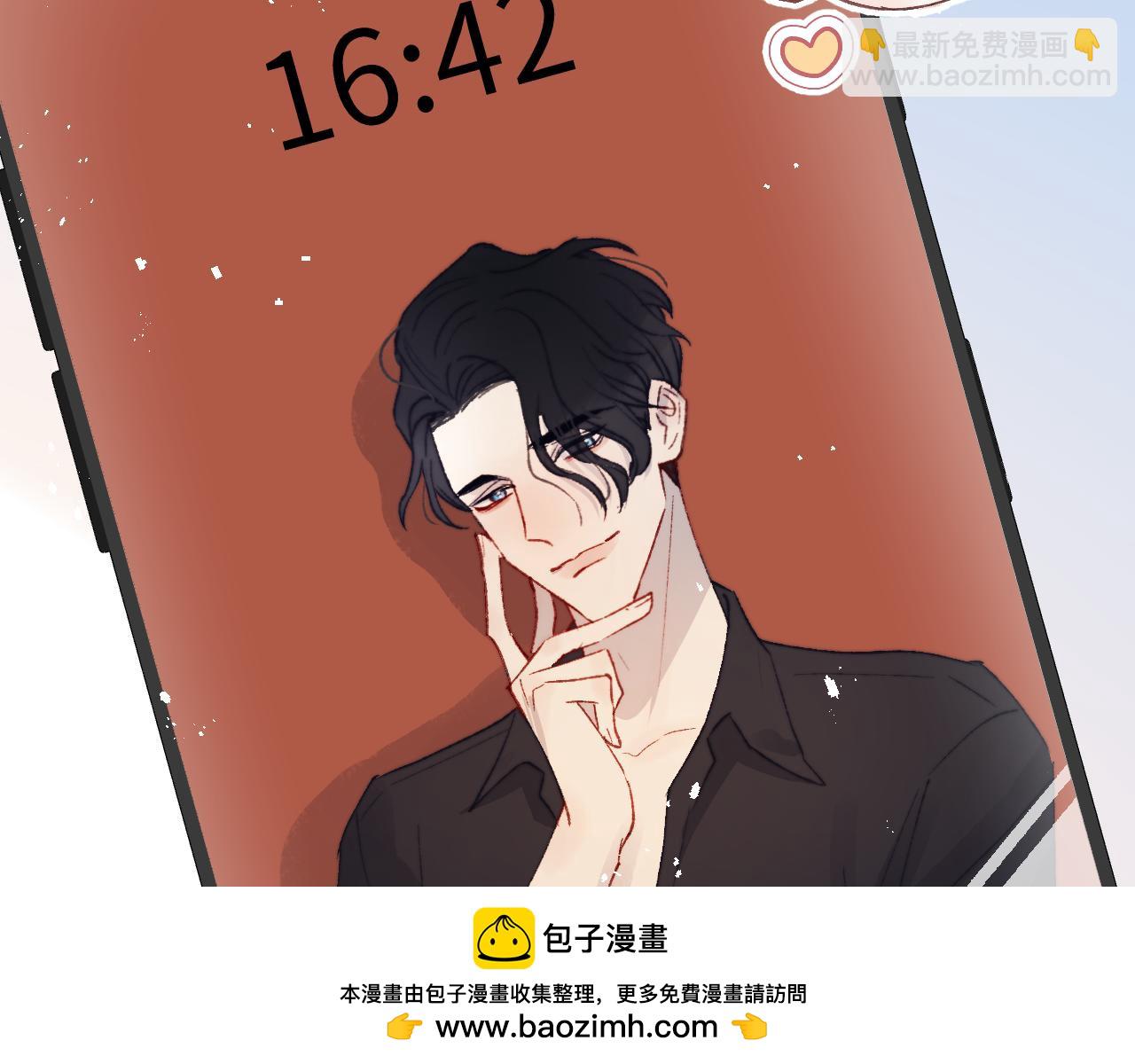 第28话 戎戎、尧尧吵架了！(1/2)-第28话