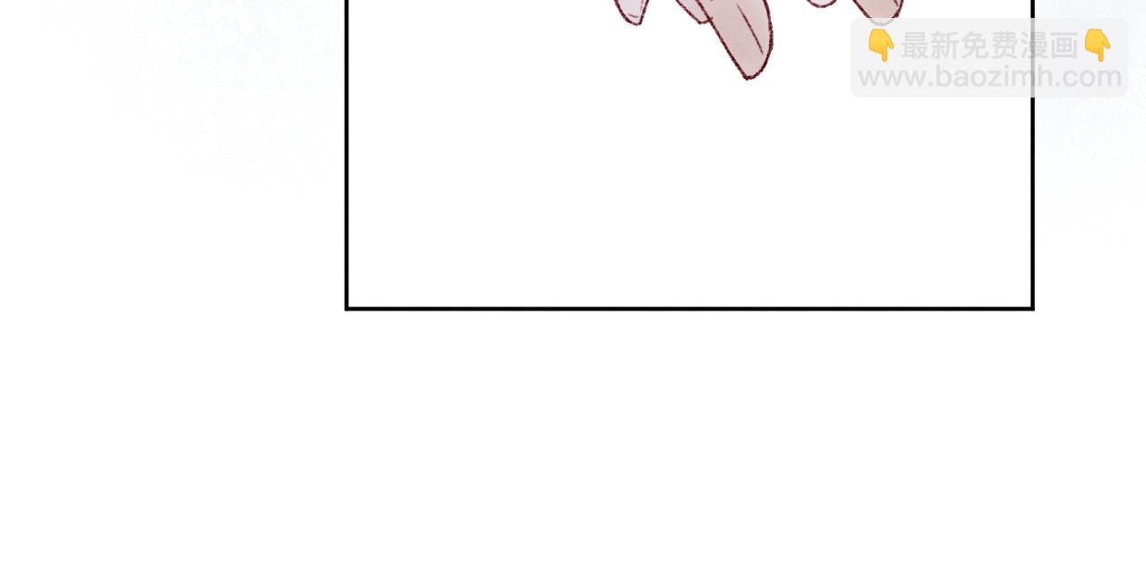 第30话 戎逸被迫&ldquo;见父母&rdquo;(1/3)-第30话