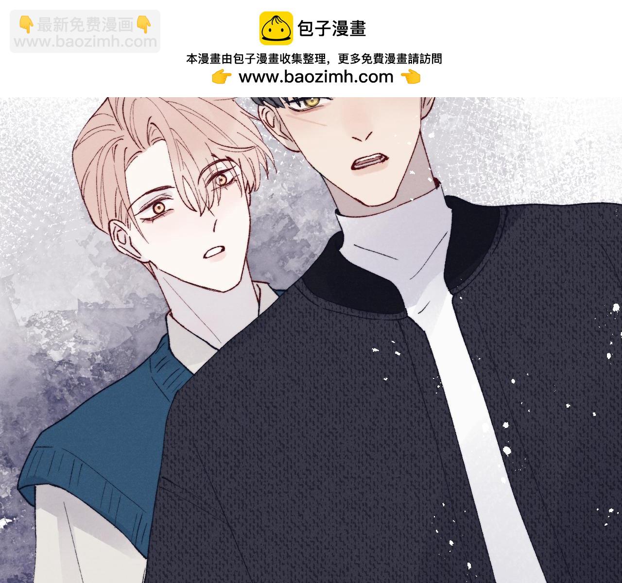 第30话 戎逸被迫&ldquo;见父母&rdquo;(1/3)-第30话