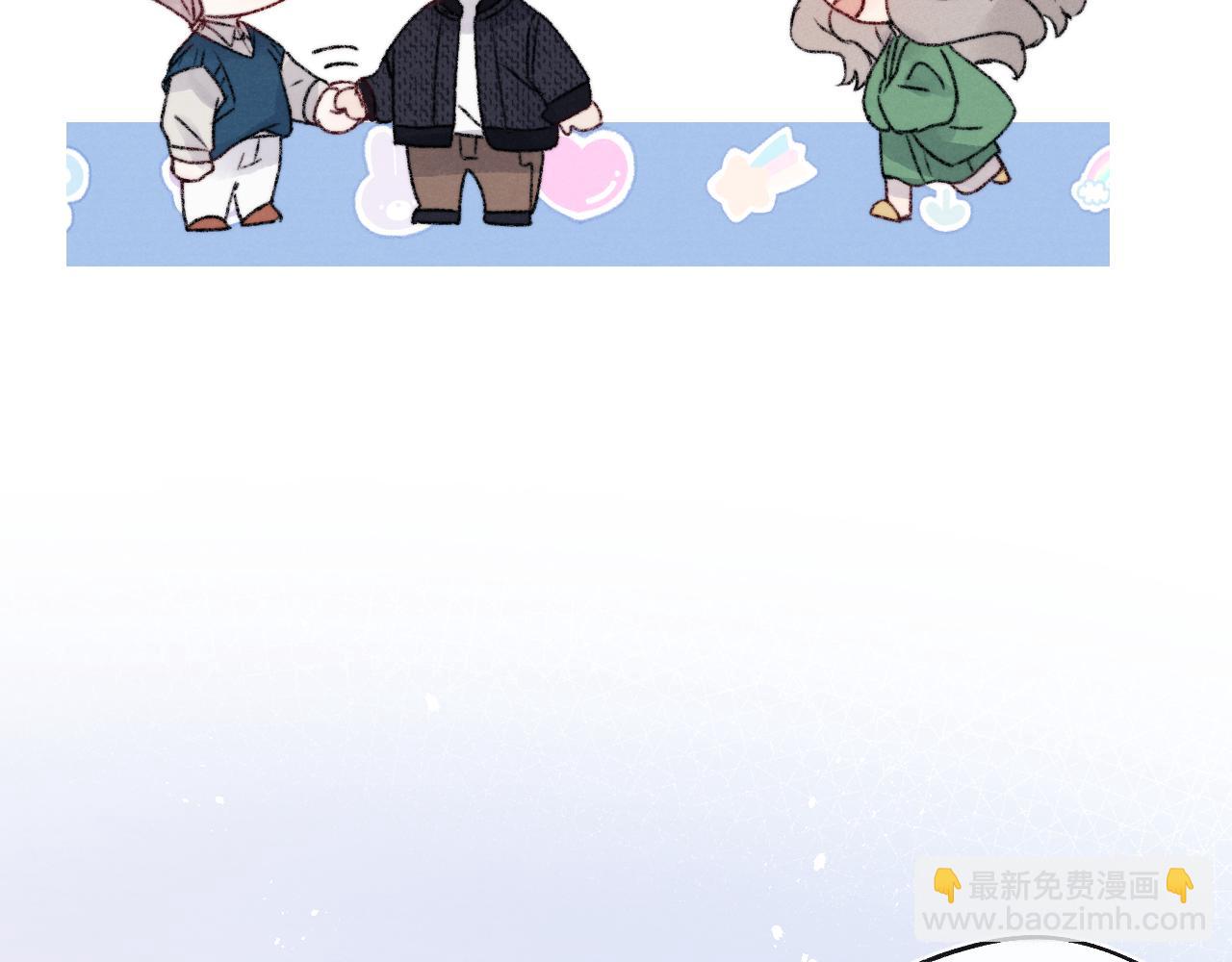 第30话 戎逸被迫&ldquo;见父母&rdquo;(1/3)-第30话