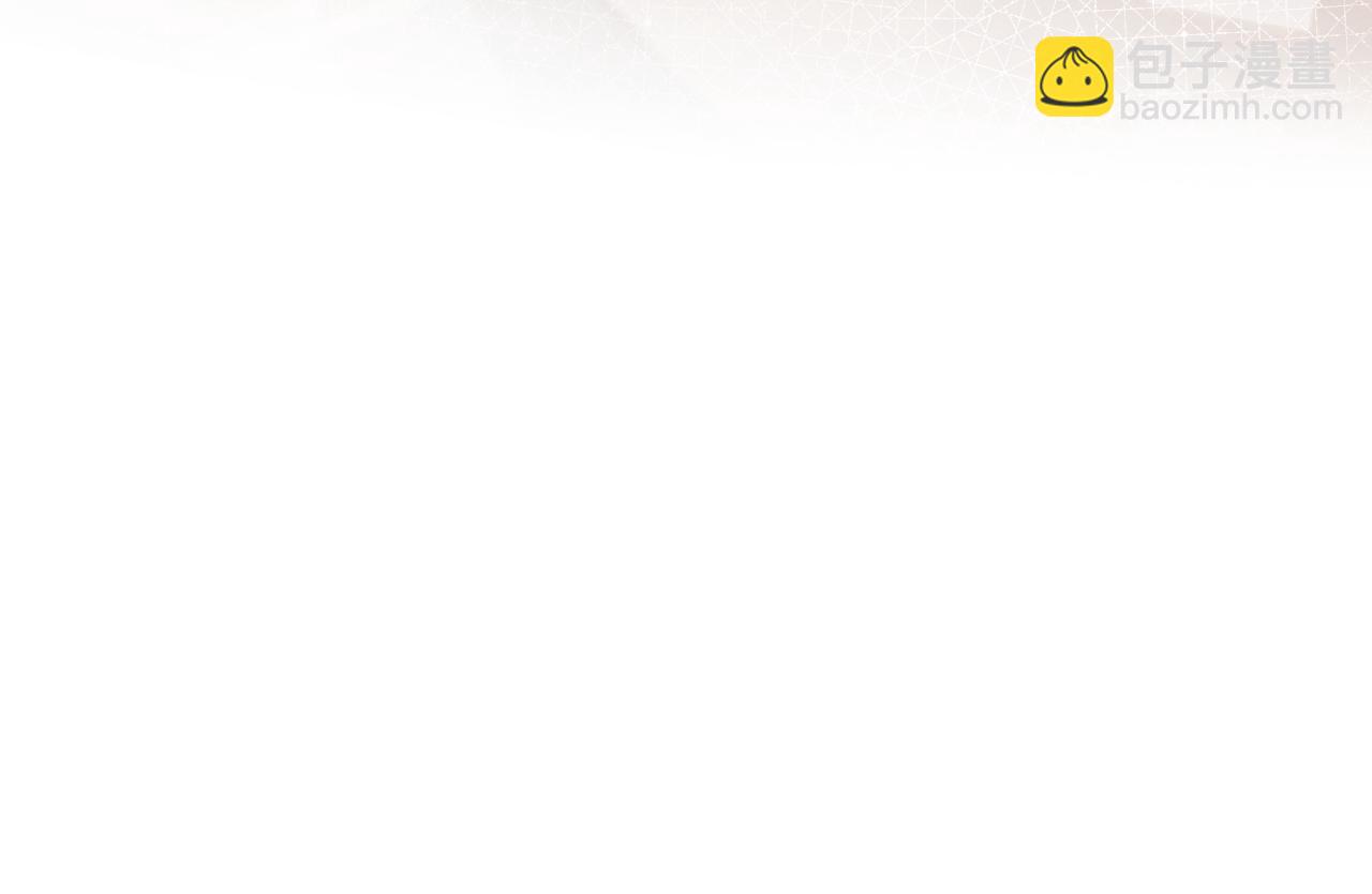 第30话 戎逸被迫&ldquo;见父母&rdquo;(1/3)-第30话