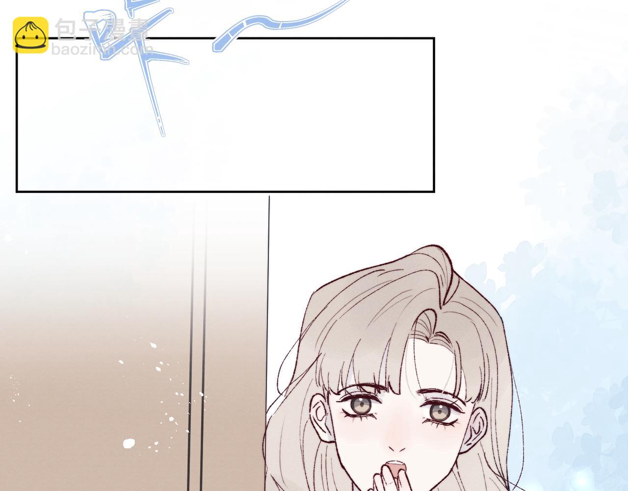 第30话 戎逸被迫&ldquo;见父母&rdquo;(1/3)-第30话