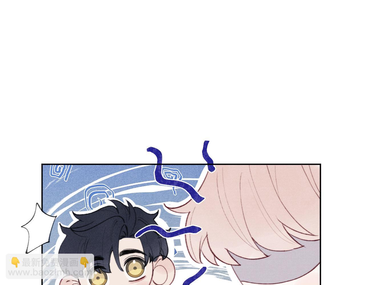 第34话 信息素紊乱确诊！(1/3)-第34话