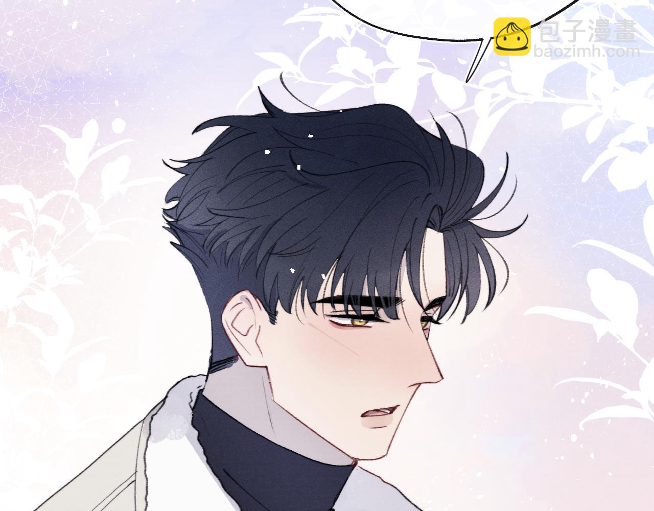 第34话 信息素紊乱确诊！(1/3)-第34话