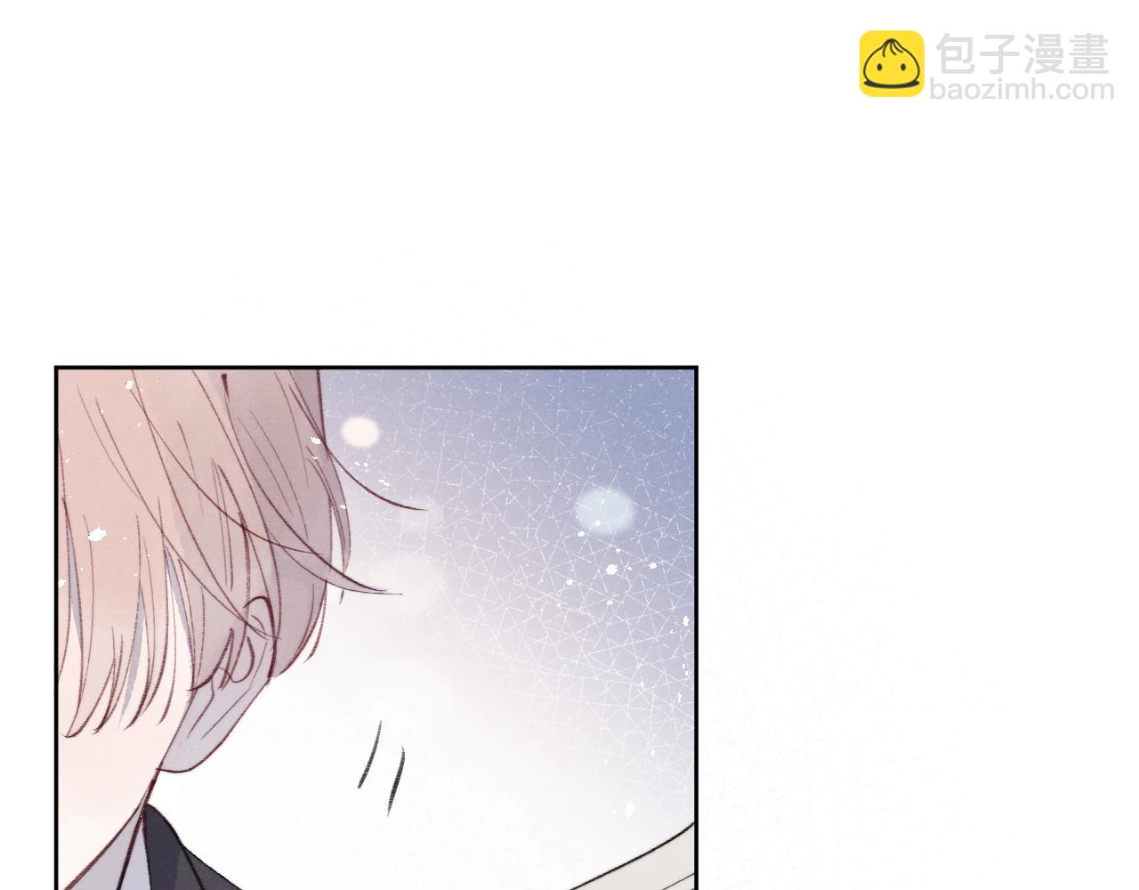 第34话 信息素紊乱确诊！(1/3)-第34话