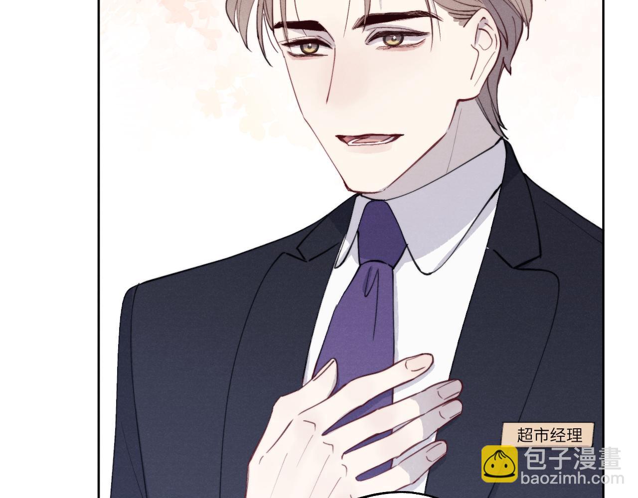 第36话 手牵手参加婚礼(1/3)-第36话