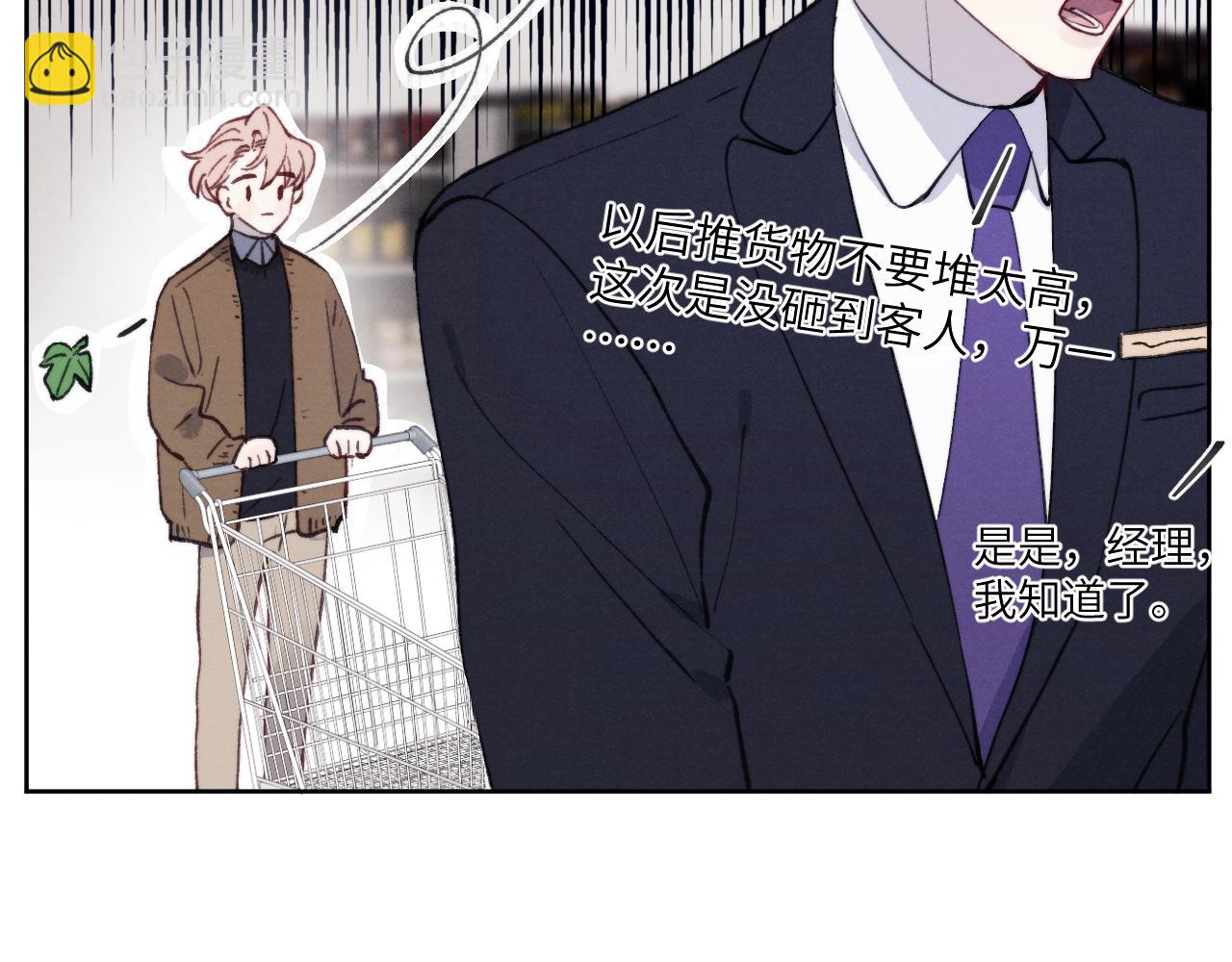 第36话 手牵手参加婚礼(1/3)-第36话