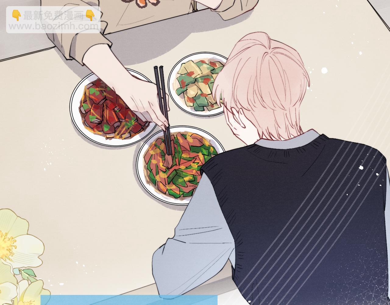 第36话 手牵手参加婚礼(1/3)-第36话