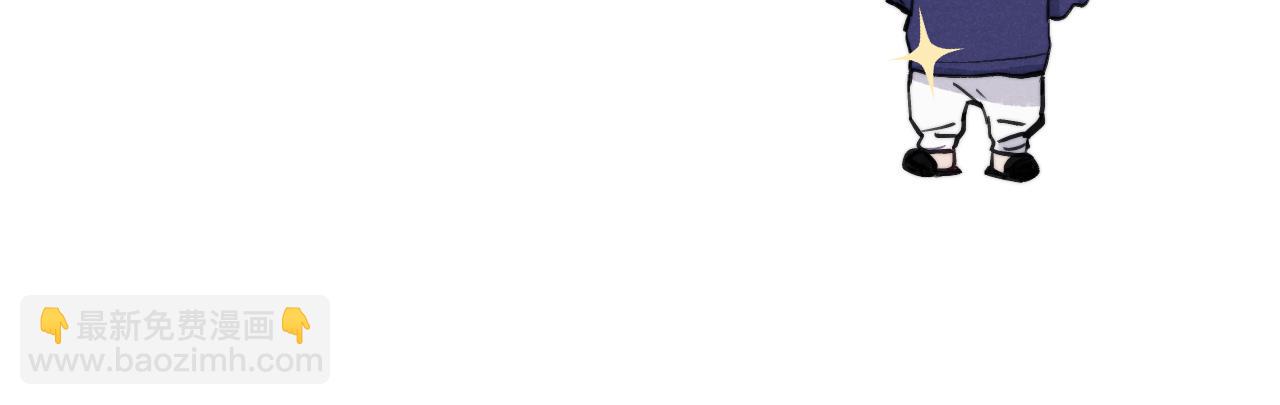 第36话 手牵手参加婚礼(1/3)-第36话