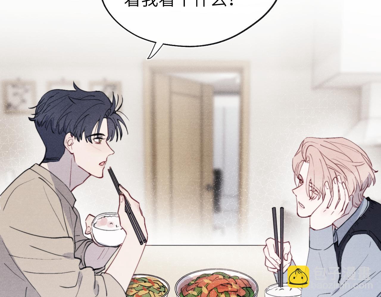 第36话 手牵手参加婚礼(1/3)-第36话