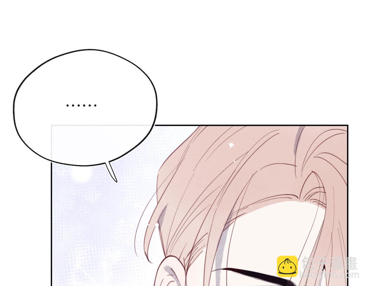 第36话 手牵手参加婚礼(1/3)-第36话