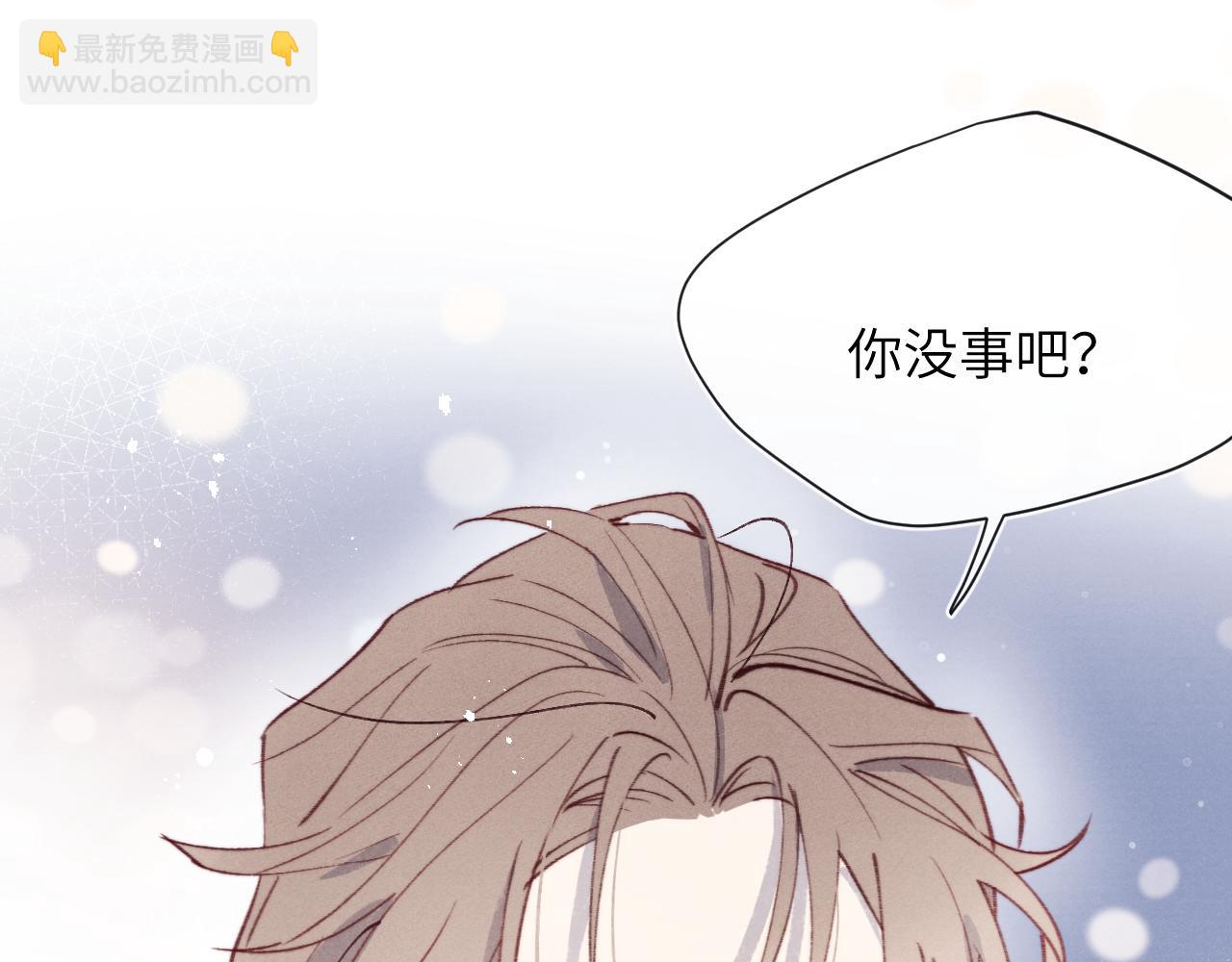 第36话 手牵手参加婚礼(1/3)-第36话