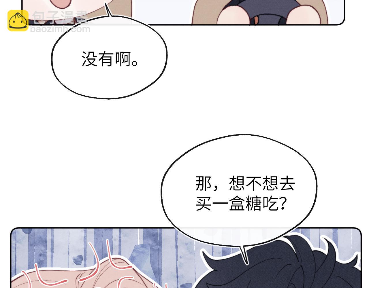 第38话 再遇&ldquo;阿波罗&rdquo;(1/3)-第38话