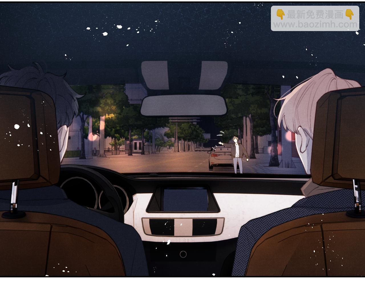 第38话 再遇&ldquo;阿波罗&rdquo;(1/3)-第38话