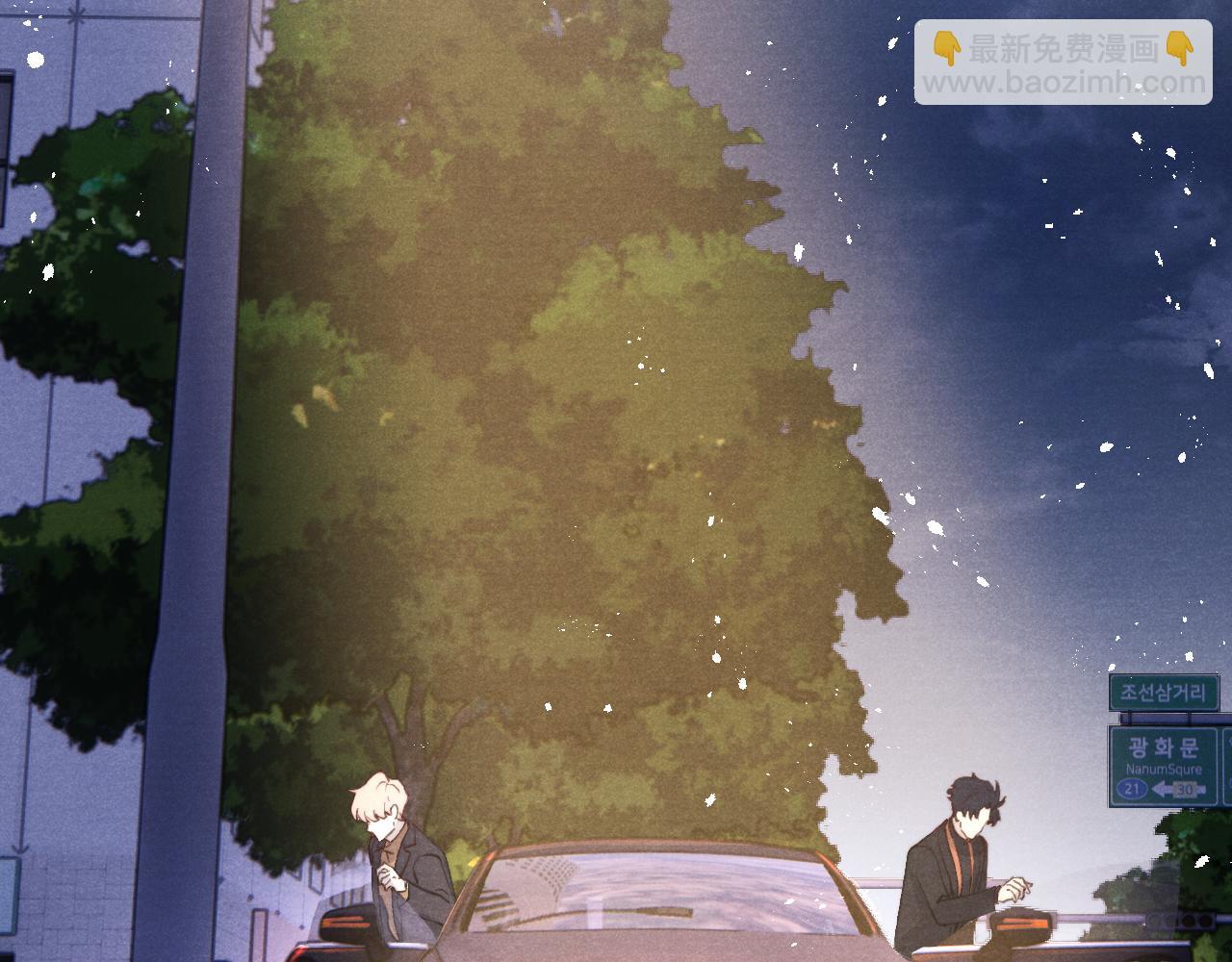 第38话 再遇&ldquo;阿波罗&rdquo;(1/3)-第38话