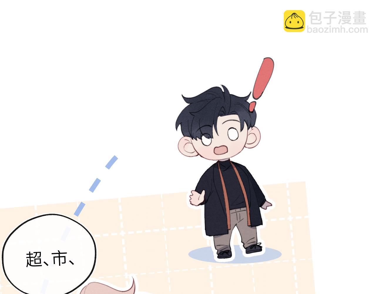 第38话 再遇&ldquo;阿波罗&rdquo;(1/3)-第38话