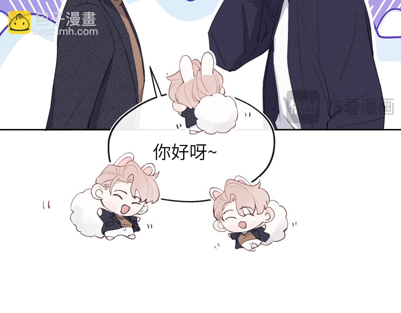 第38话 再遇&ldquo;阿波罗&rdquo;(1/3)-第38话