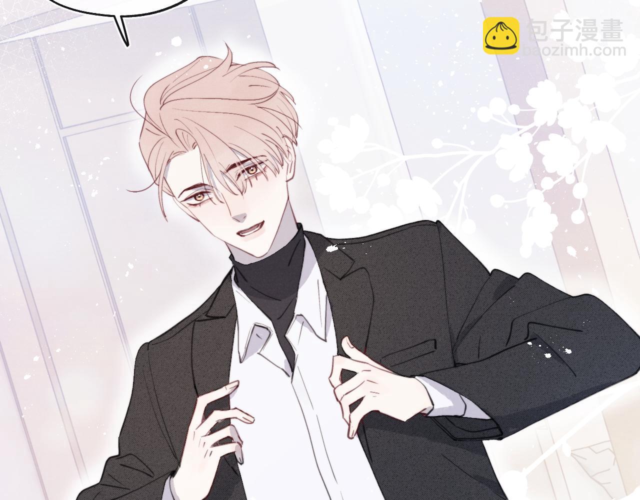 第40话 你就那么想和他约会？！(1/3)-第40话