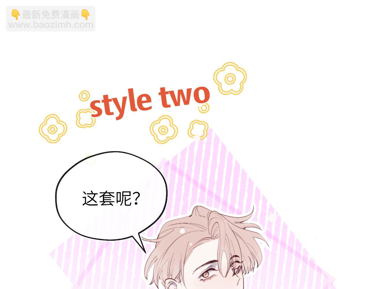 第40话 你就那么想和他约会？！(1/3)-第40话