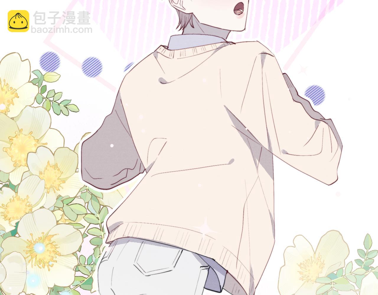 第40话 你就那么想和他约会？！(1/3)-第40话